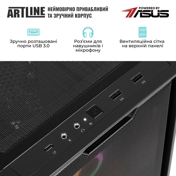 Купити Компьютер ARTLINE Gaming A21 (A21v09) - фото 8