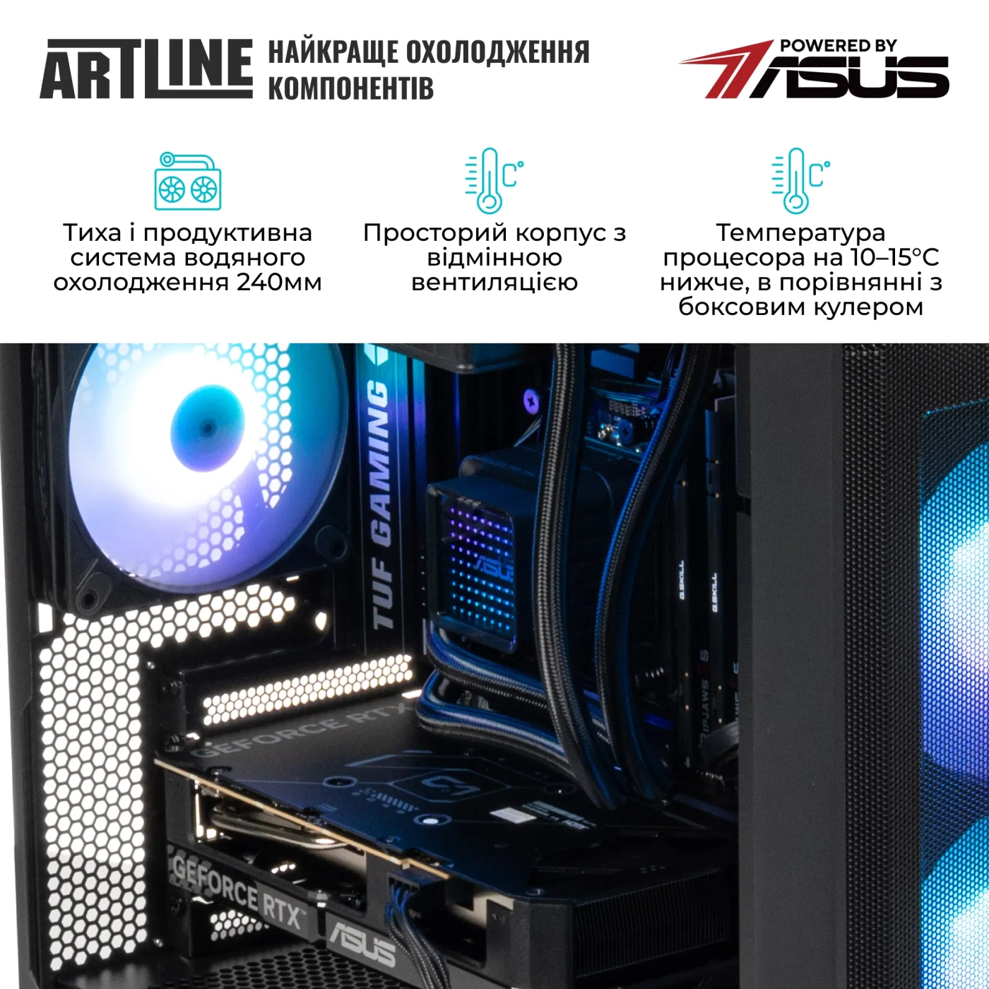 Купити Компьютер ARTLINE Gaming A21 (A21v16) - фото 7