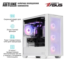 Купити Компьютер ARTLINE Gaming A21WHITE (A21WHITEv26) - фото 5