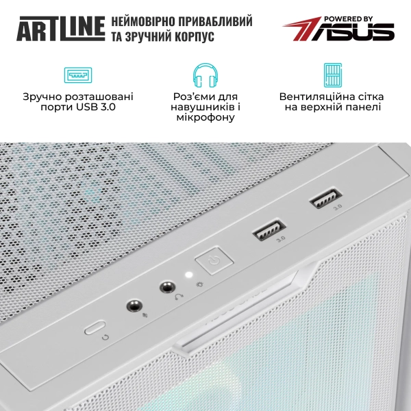 Купити Компьютер ARTLINE Gaming A21WHITE Windows 11 Home (A21WHITEv12Win) - фото 8