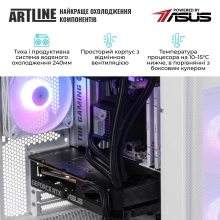 Купить Компьютер ARTLINE Gaming A21WHITE (A21WHITEv23) - фото 7