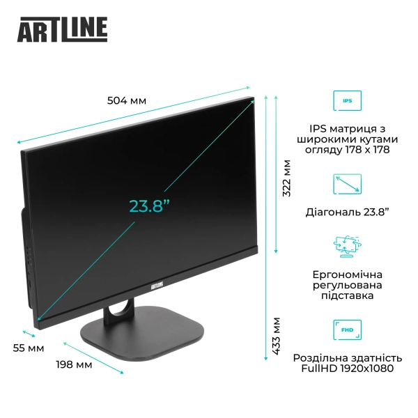 Купити Моноблок ARTLINE Business M61 (M61v43) - фото 3