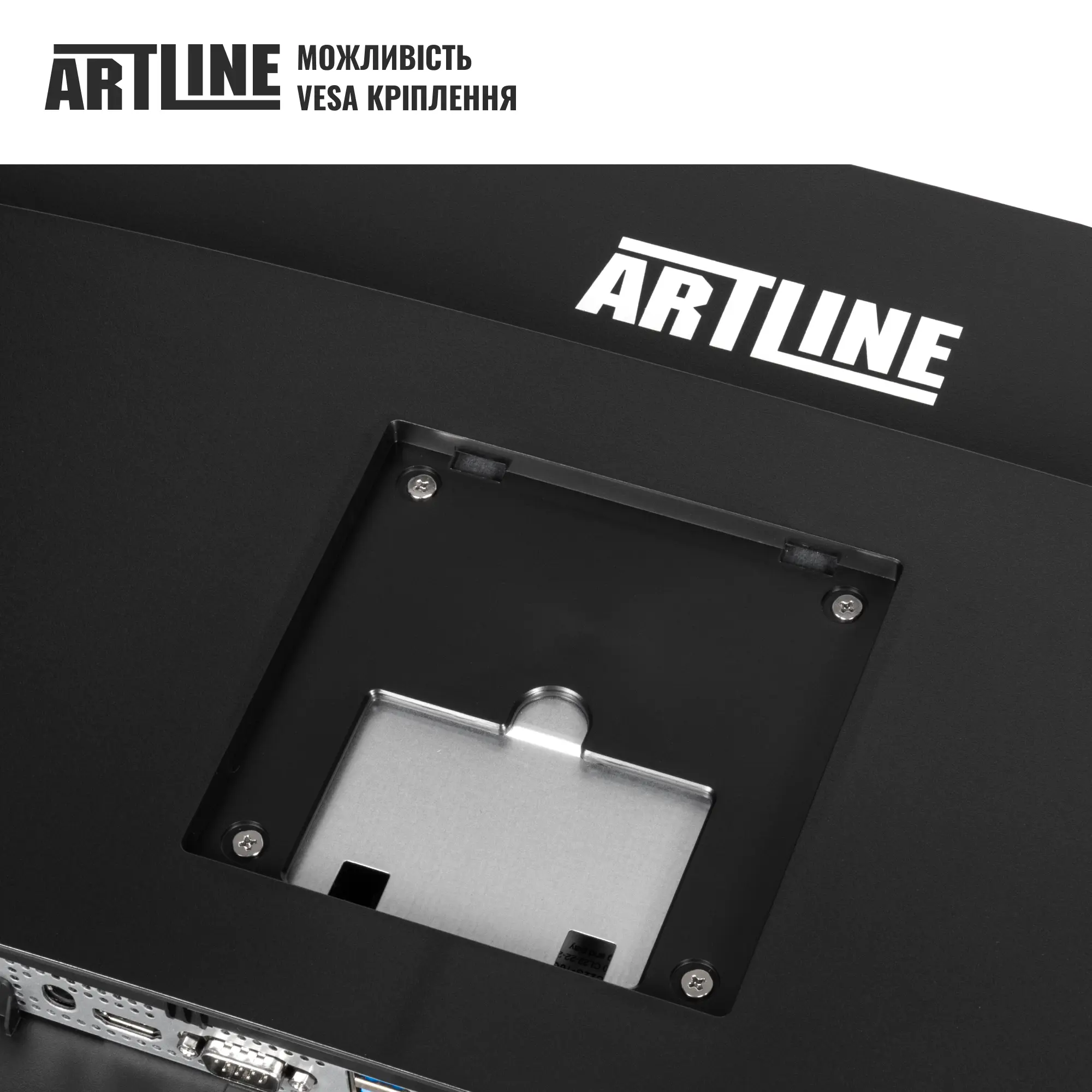 Купити Моноблок ARTLINE Business M61 Windows 11 Pro (M61v43Win) - фото 5