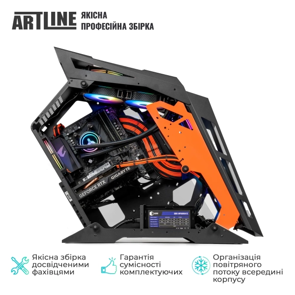 Купить Компьютер ARTLINE Gaming STLKR (STLKRv117) - фото 9