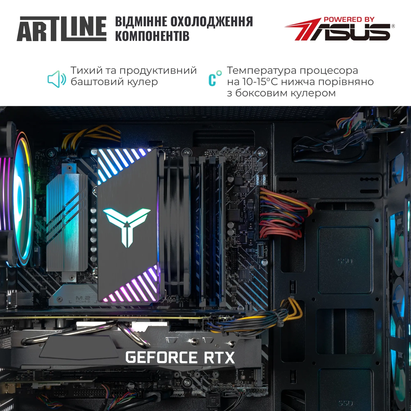 Купить Компьютер ARTLINE Gaming X47 (X47v102) - фото 7