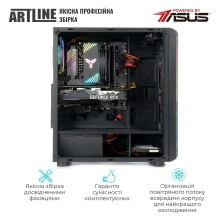 Купить Компьютер ARTLINE Gaming X47 (X47v102) - фото 8
