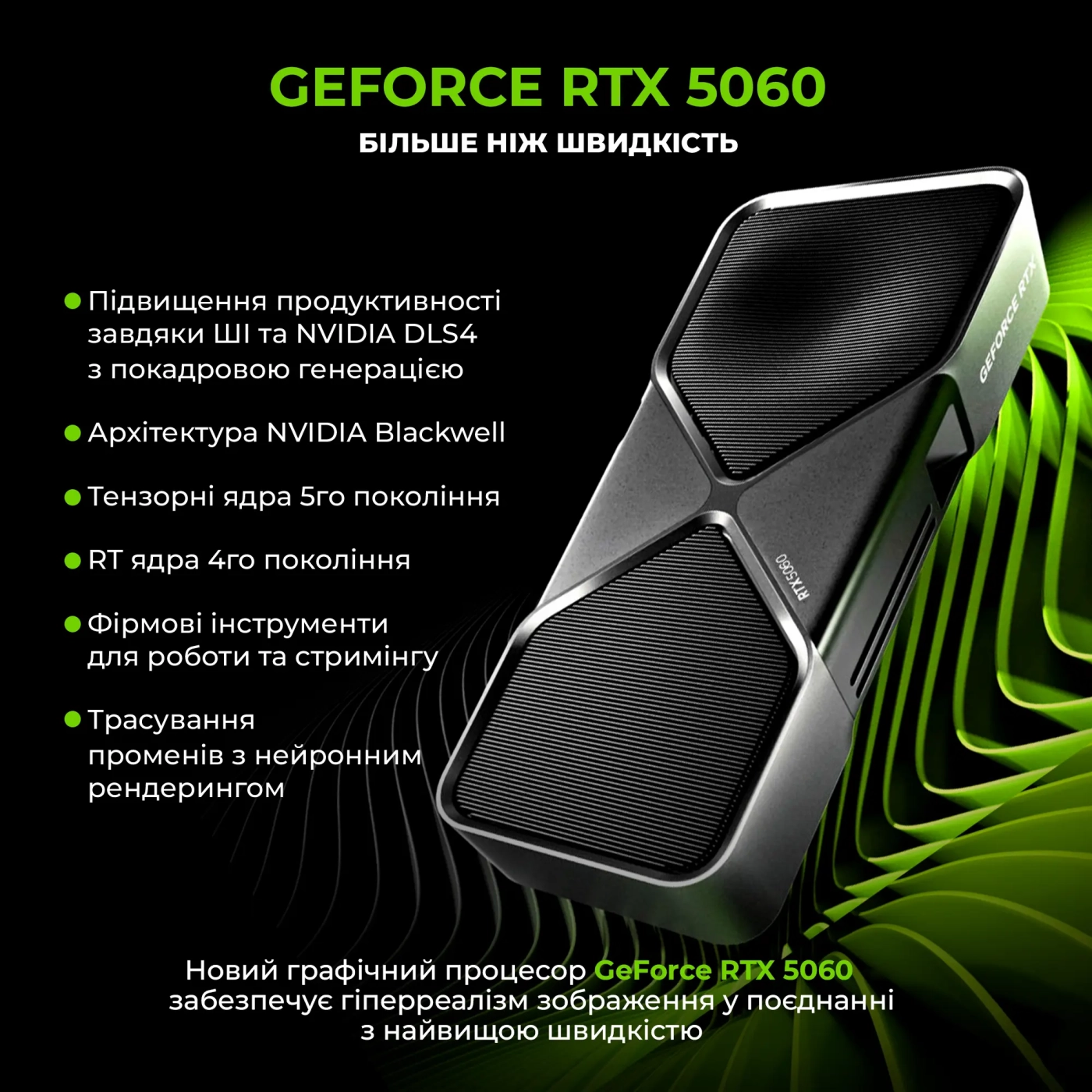 Купить Компьютер ARTLINE Gaming X47 Windows 11 Home (X47v99Win) - фото 3