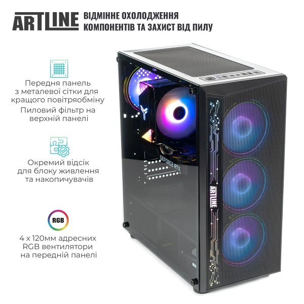 Купить Компьютер ARTLINE Gaming X47 (X47v101) - фото 5