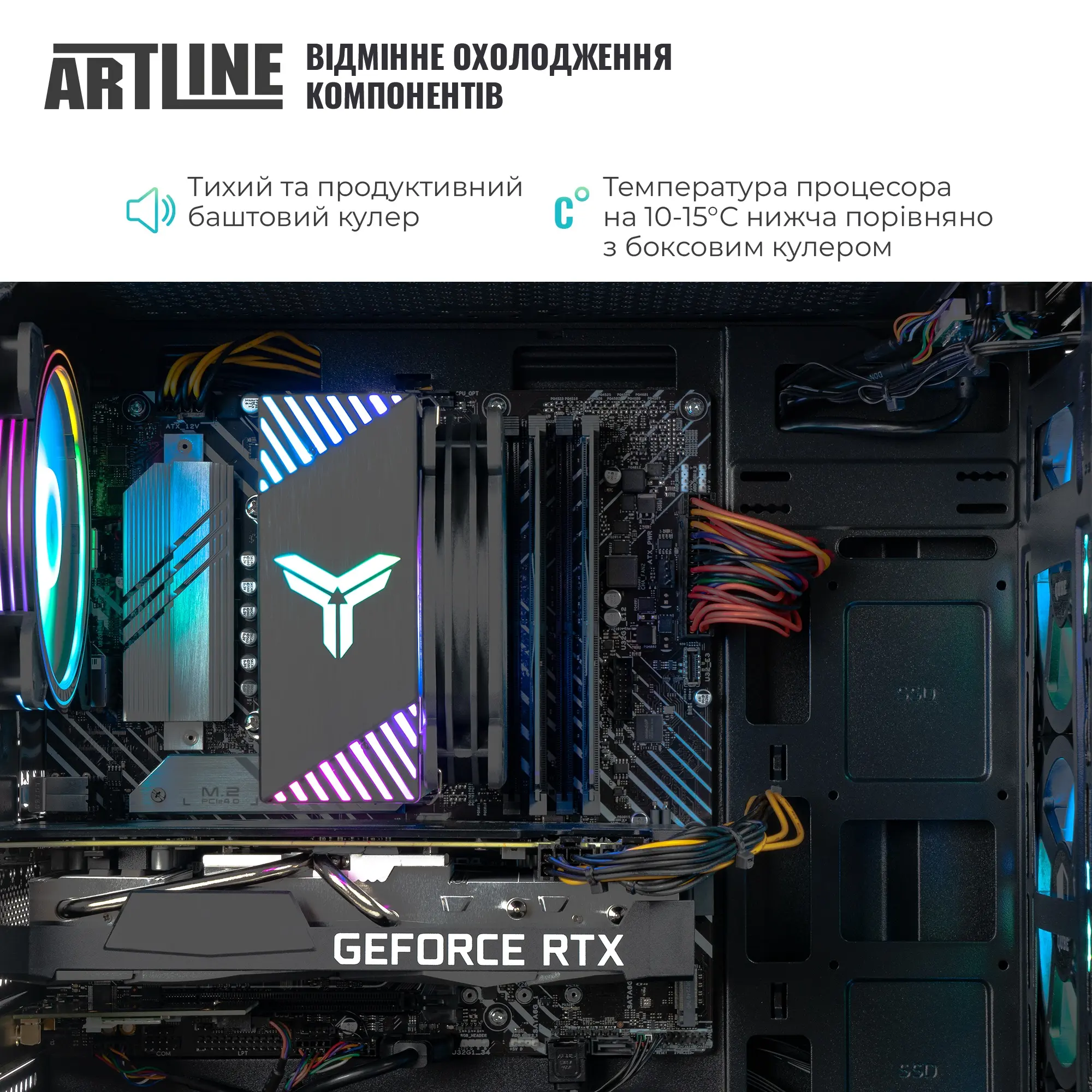 Купить Компьютер ARTLINE Gaming X47 (X47v101) - фото 6