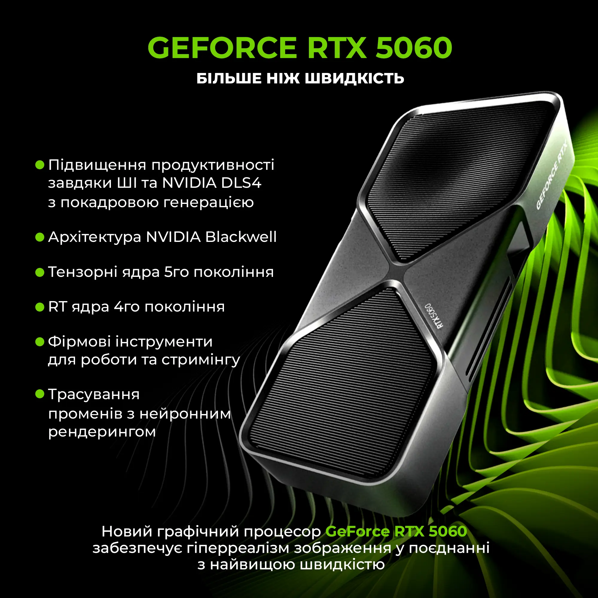 Купить Компьютер ARTLINE Gaming X47WHITE (X47WHITEv102) - фото 3