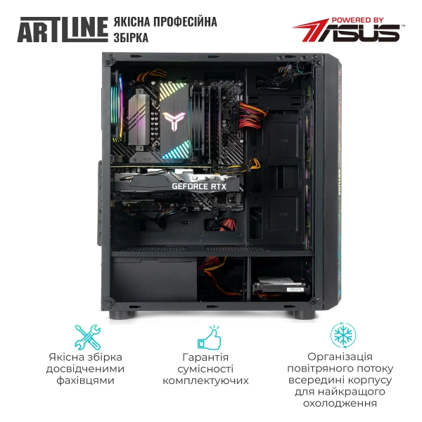 Купить Компьютер ARTLINE Gaming X49 (X49v84) - фото 8