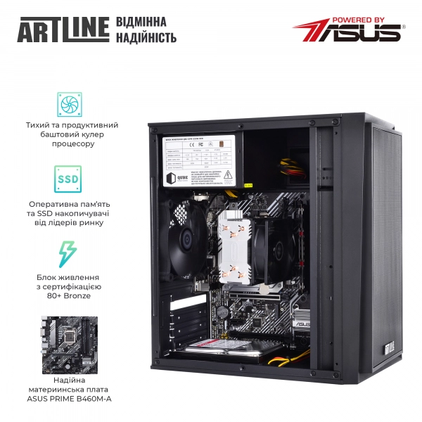 Купить Компьютер ARTLINE Business Plus B56v11 - фото 2