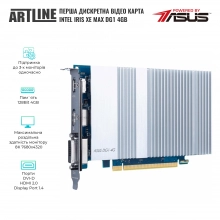 Купить Компьютер ARTLINE Business Plus B56v11 - фото 4