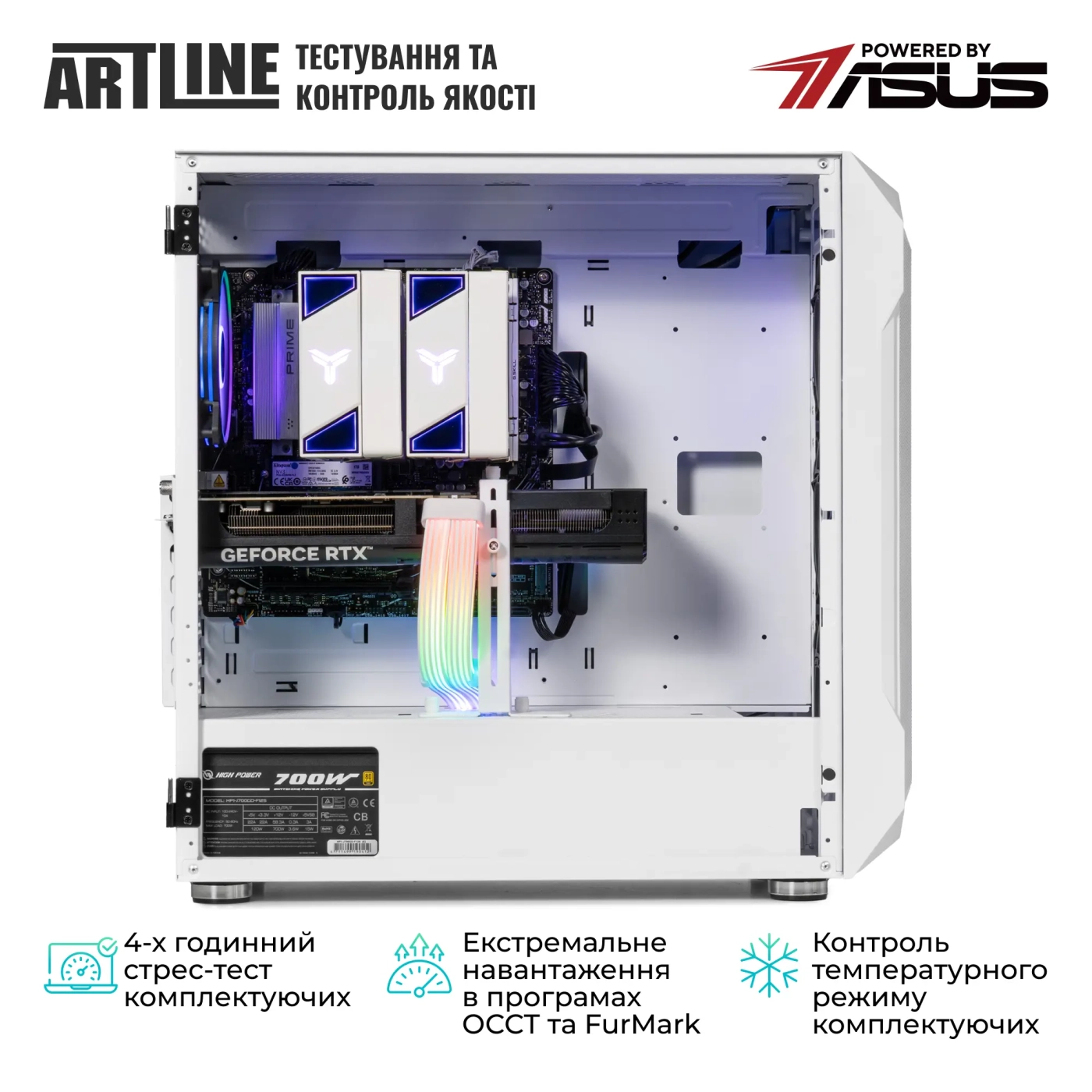 Купити Компьютер ARTLINE Overlord X83WHITE Windows 11 Home (X83WHITEv52Win) - фото 11