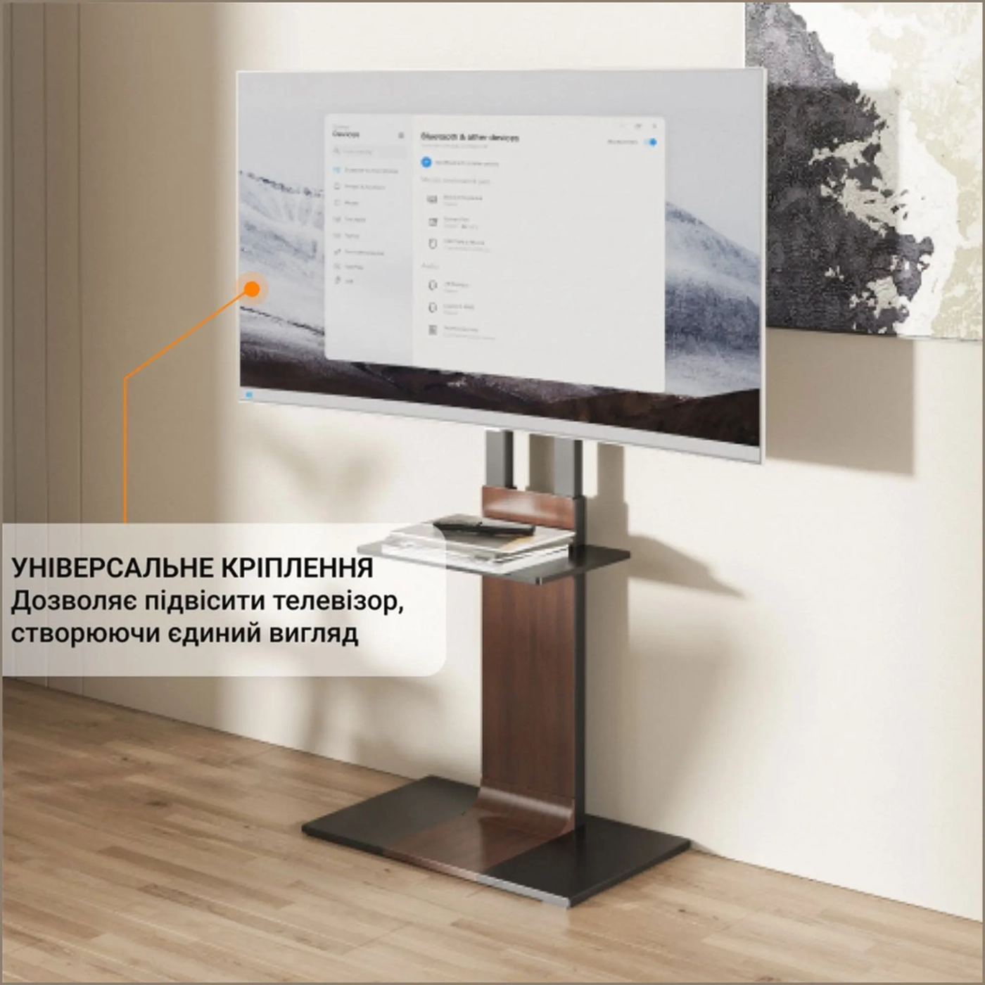 Купити Стійка з кріпленням для телевізора OfficePro TVS535 - фото 9