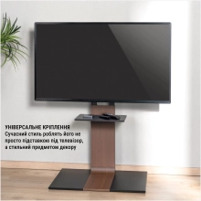 Купити Стійка з кріпленням для телевізора OfficePro TVS605 - фото 10