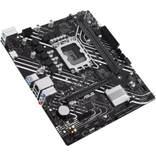 Купить Материнская плата ASUS Prime H610M-K D4 ARGB - фото 4
