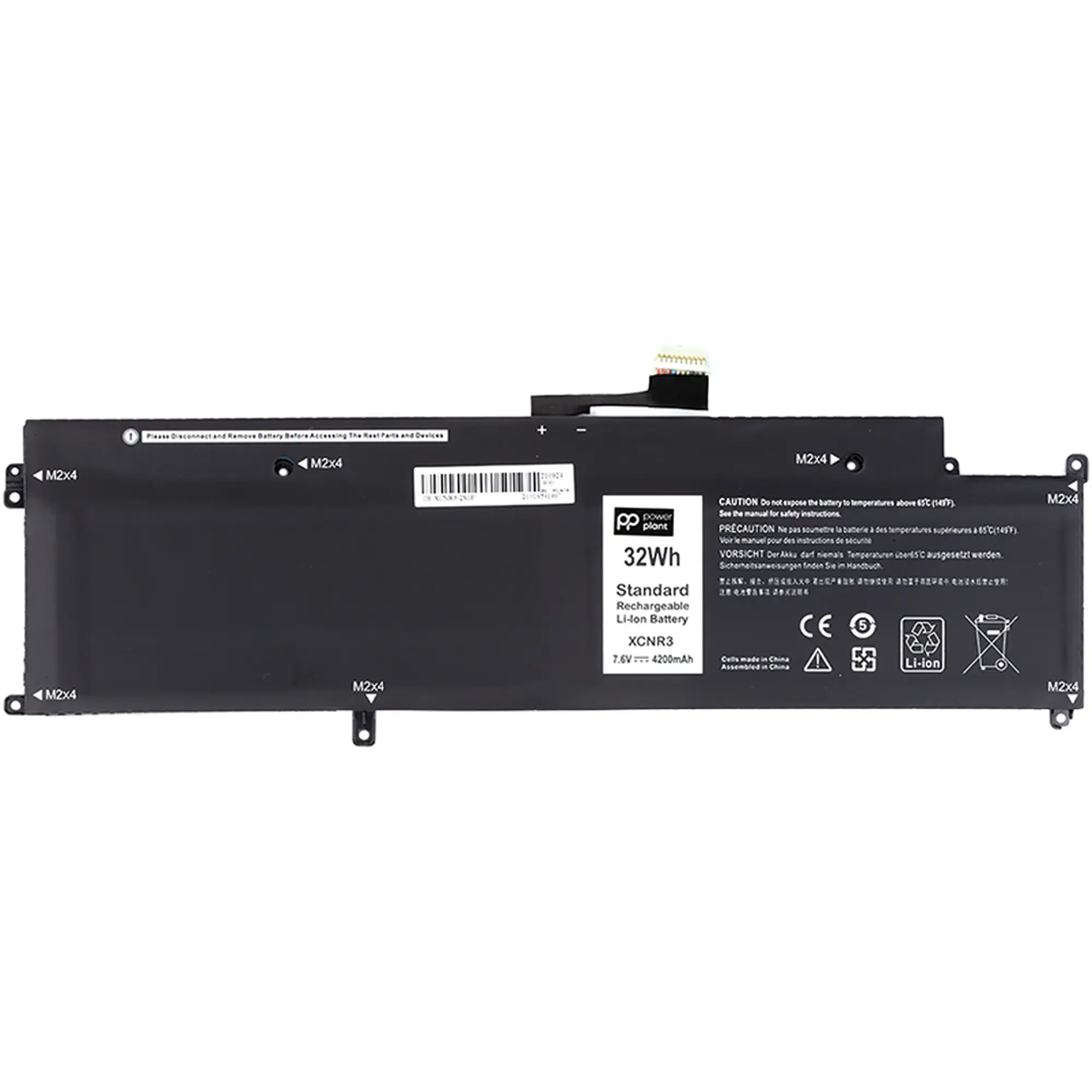 Купить Аккумулятор PowerPlant для ноутбуков DELL Latitude 13 7370 (NB441556) - фото 1