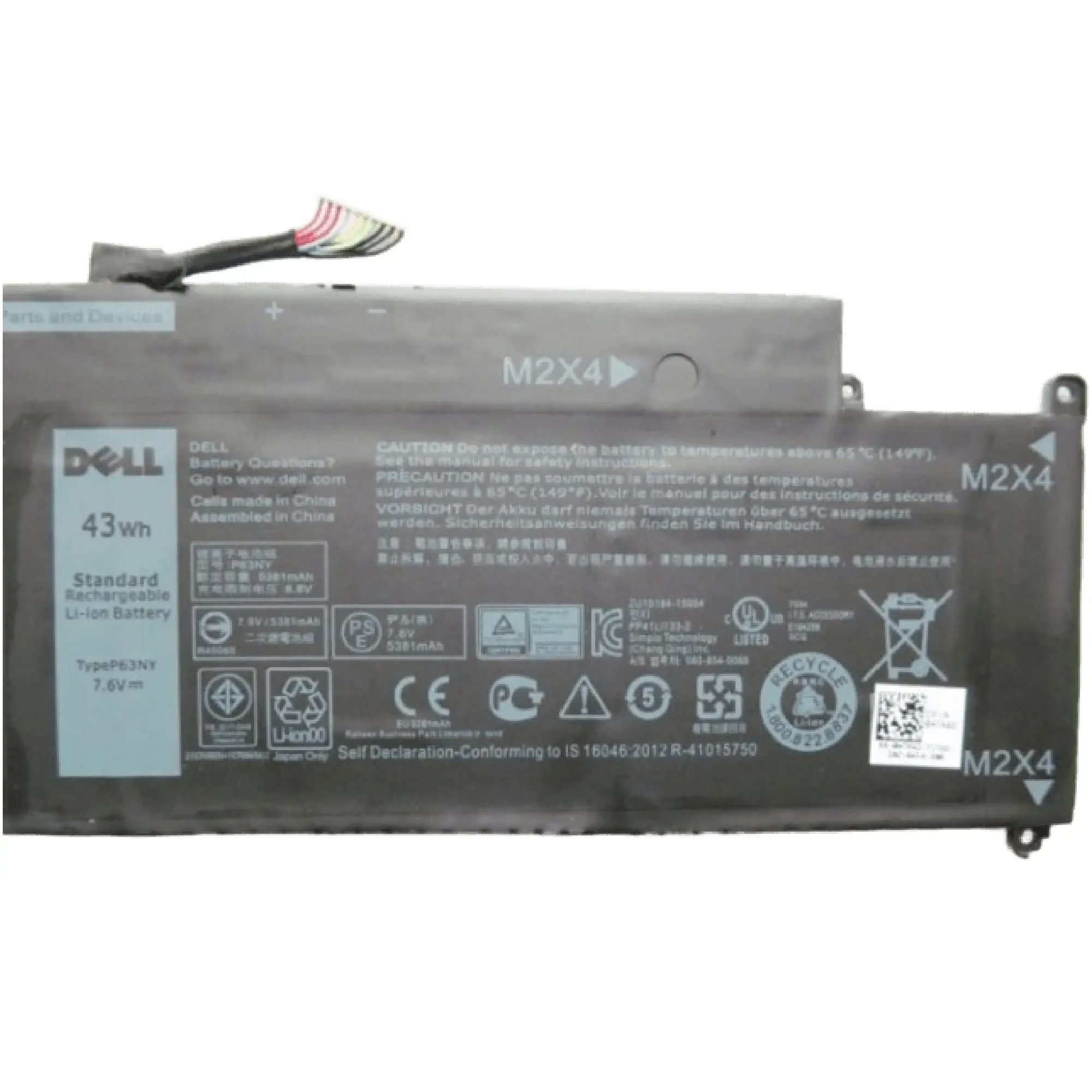 Купить Аккумулятор до ноутбука Dell Latitude E7370 P63NY (U0844829) - фото 3