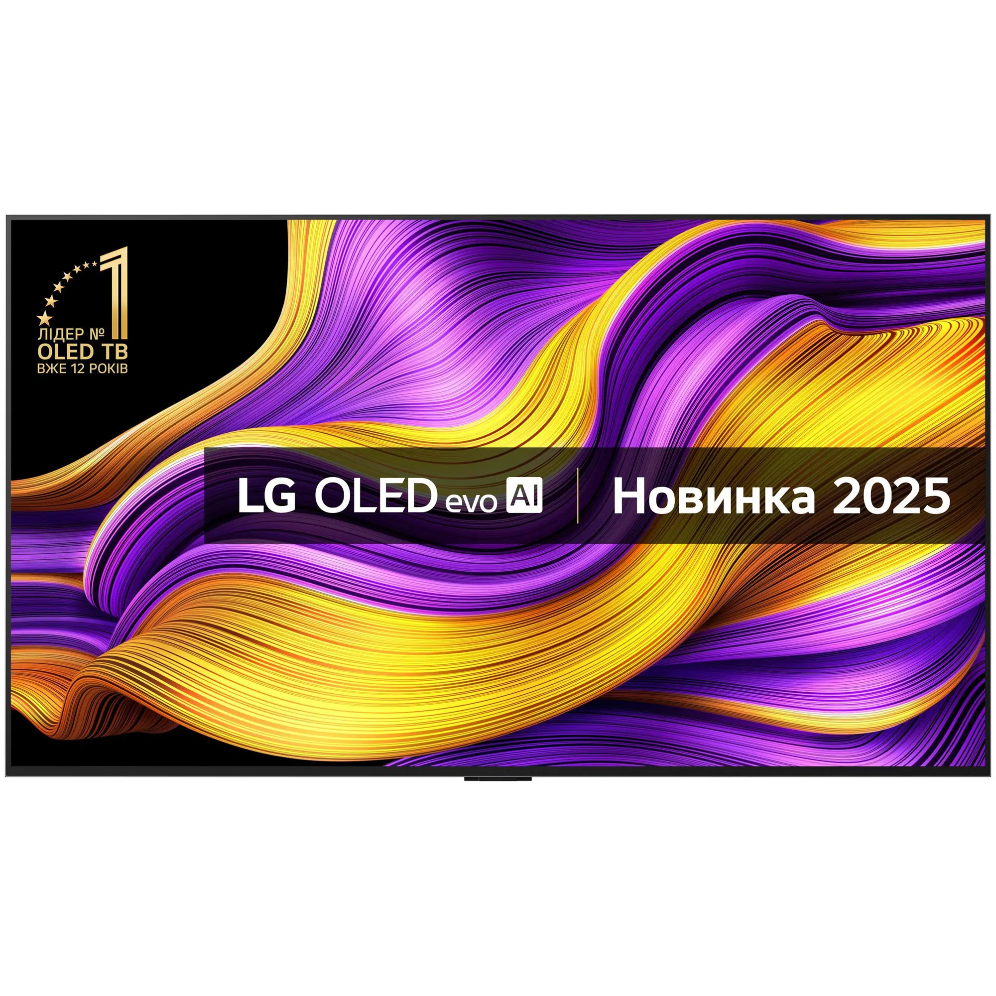 Купить Телевизор LG OLED83G54LW - фото 1
