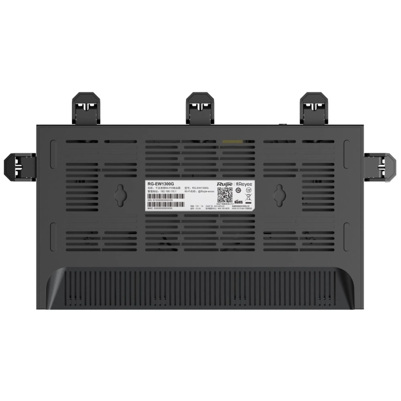 Купить Маршрутизатор Ruijie Reyee RG-EW1300G - фото 6