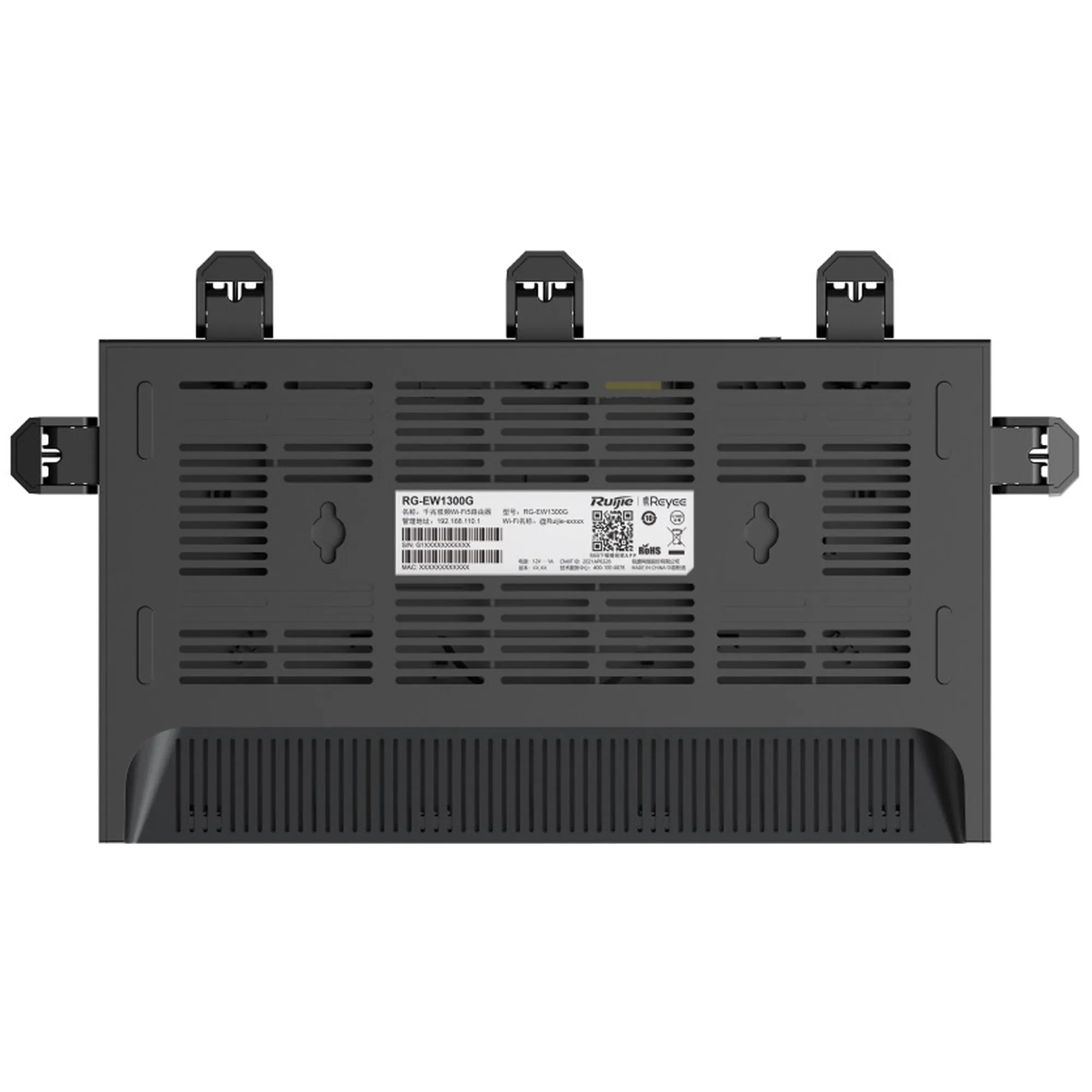 Купить Маршрутизатор Ruijie Reyee RG-EW1300G - фото 6