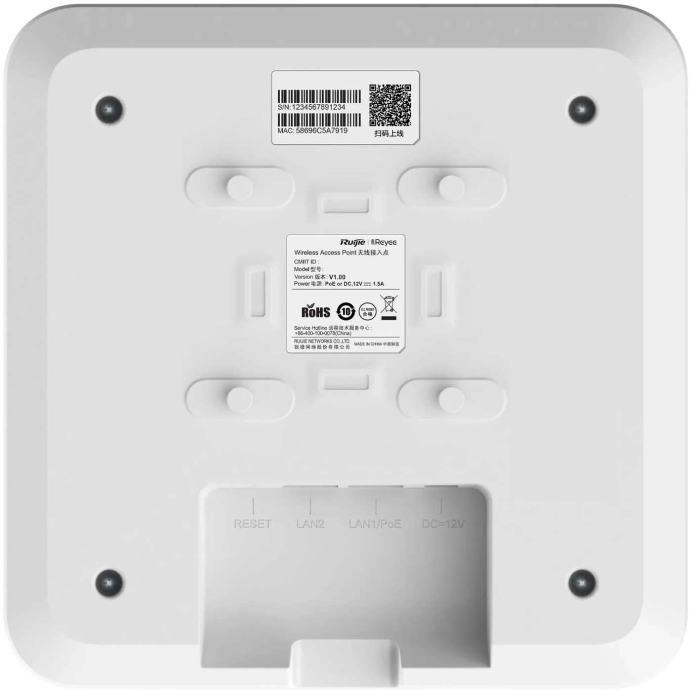 Купить Точка доступа Wi-Fi Ruijie Reyee RG-RAP2260(G) - фото 6