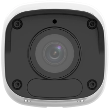 Купити Відеокамера Uniview IPC2124LB-AF28K-A2 - фото 2