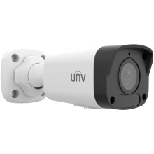 Купити Відеокамера Uniview IPC2124LB-AF28K-A2 - фото 3