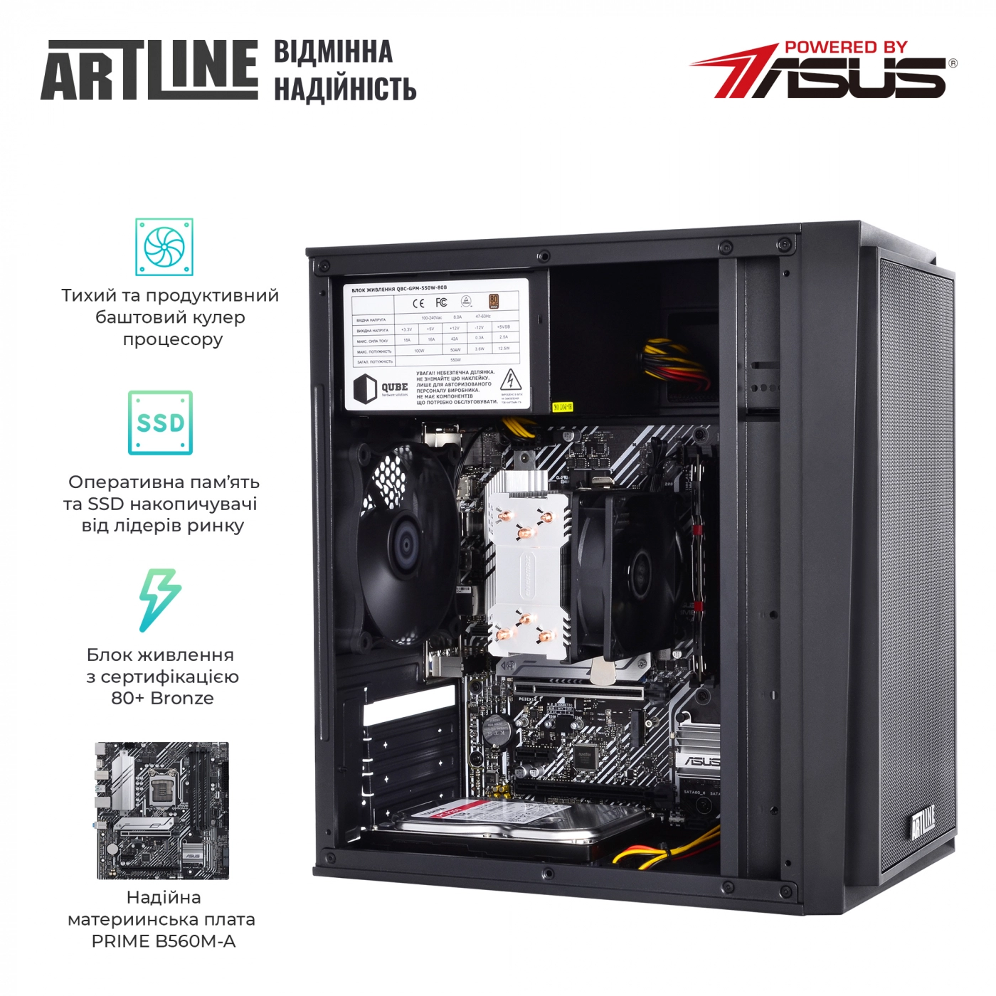 Купити Комп'ютер ARTLINE Business Plus B57v26 - фото 2