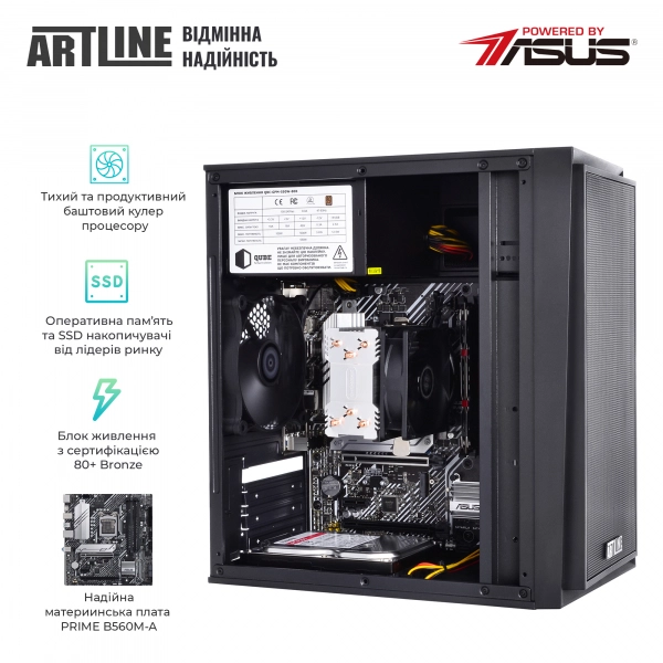 Купити Комп'ютер ARTLINE Business Plus B57v26 - фото 2