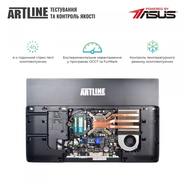 Купить Моноблок ARTLINE Home G40v15Win - фото 6