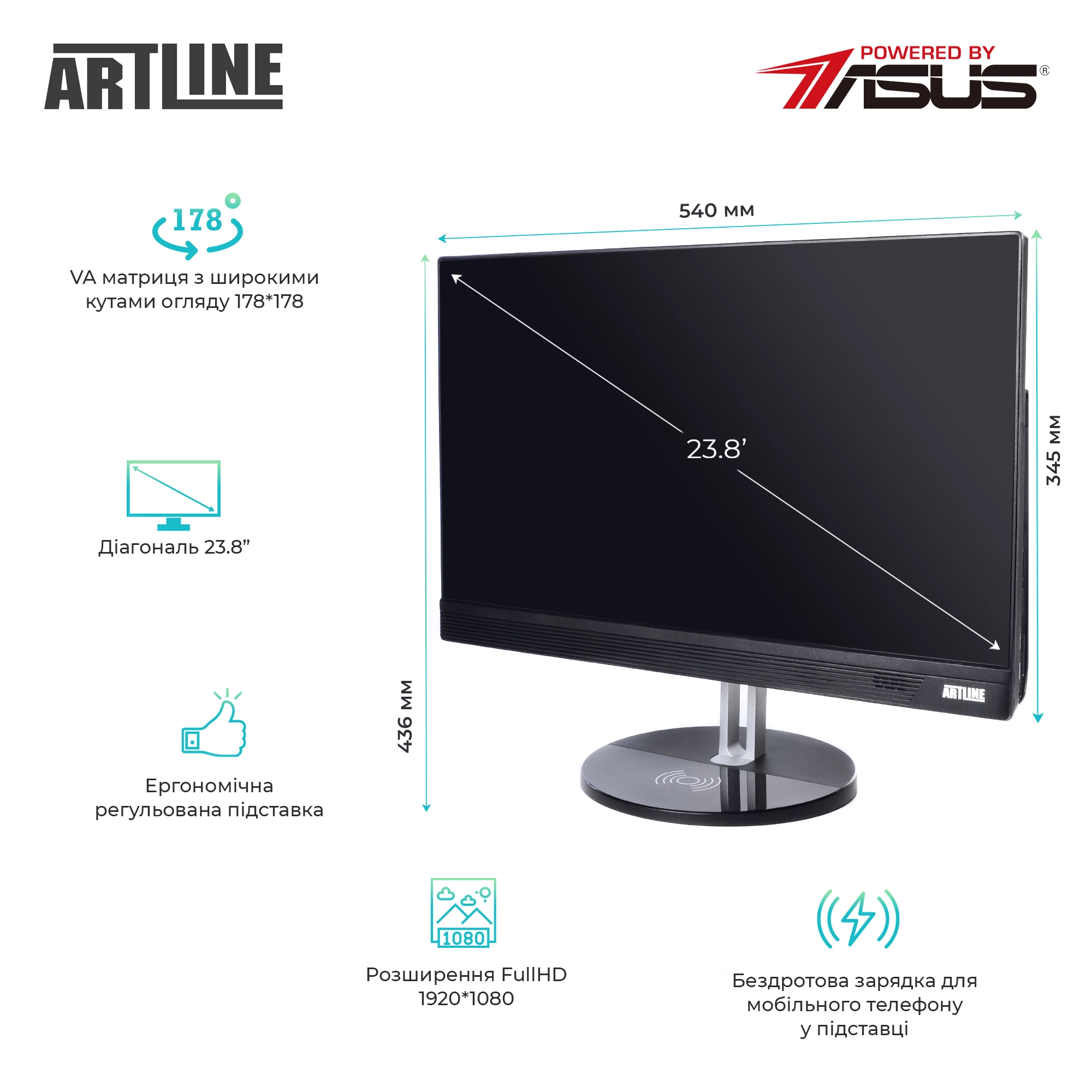 Купити Моноблок ARTLINE Home G40v16 - фото 2