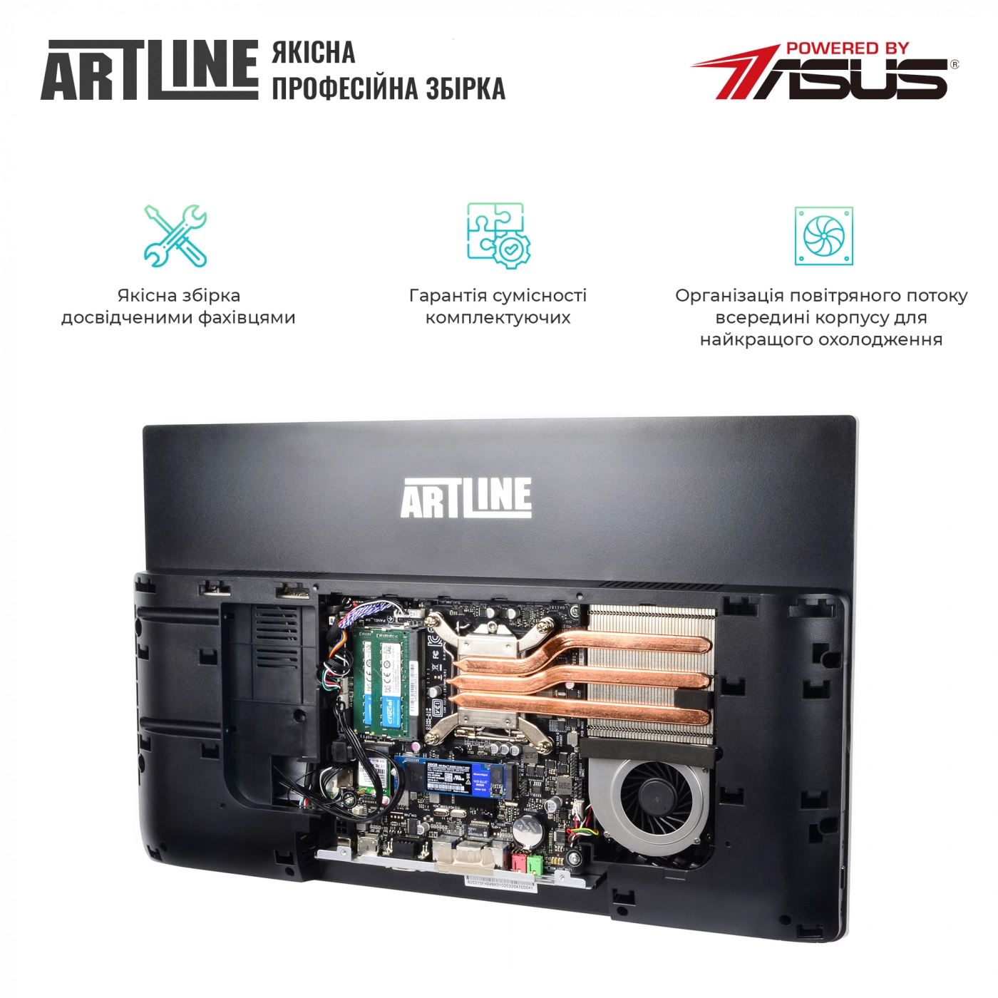 Купити Моноблок ARTLINE Home G40v16 - фото 7