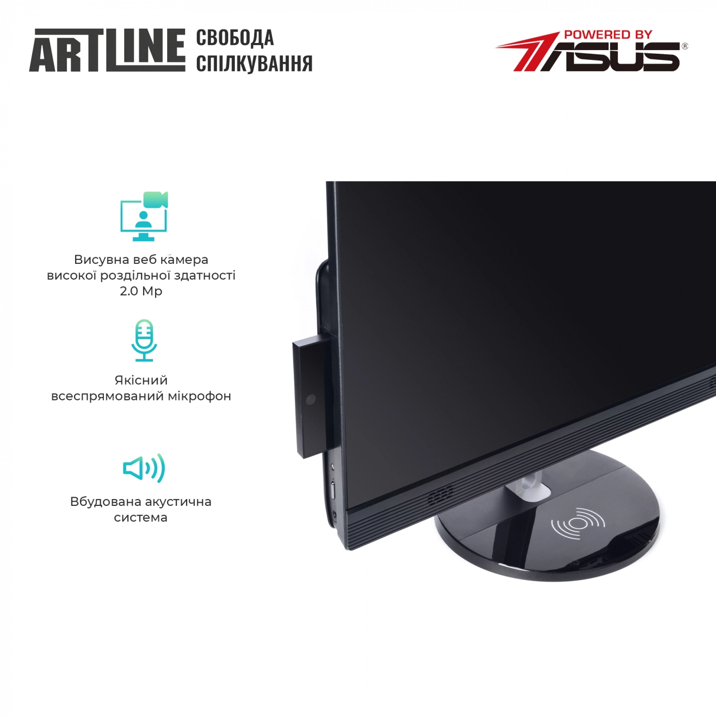 Купить Моноблок ARTLINE Home G40v17Win - фото 5