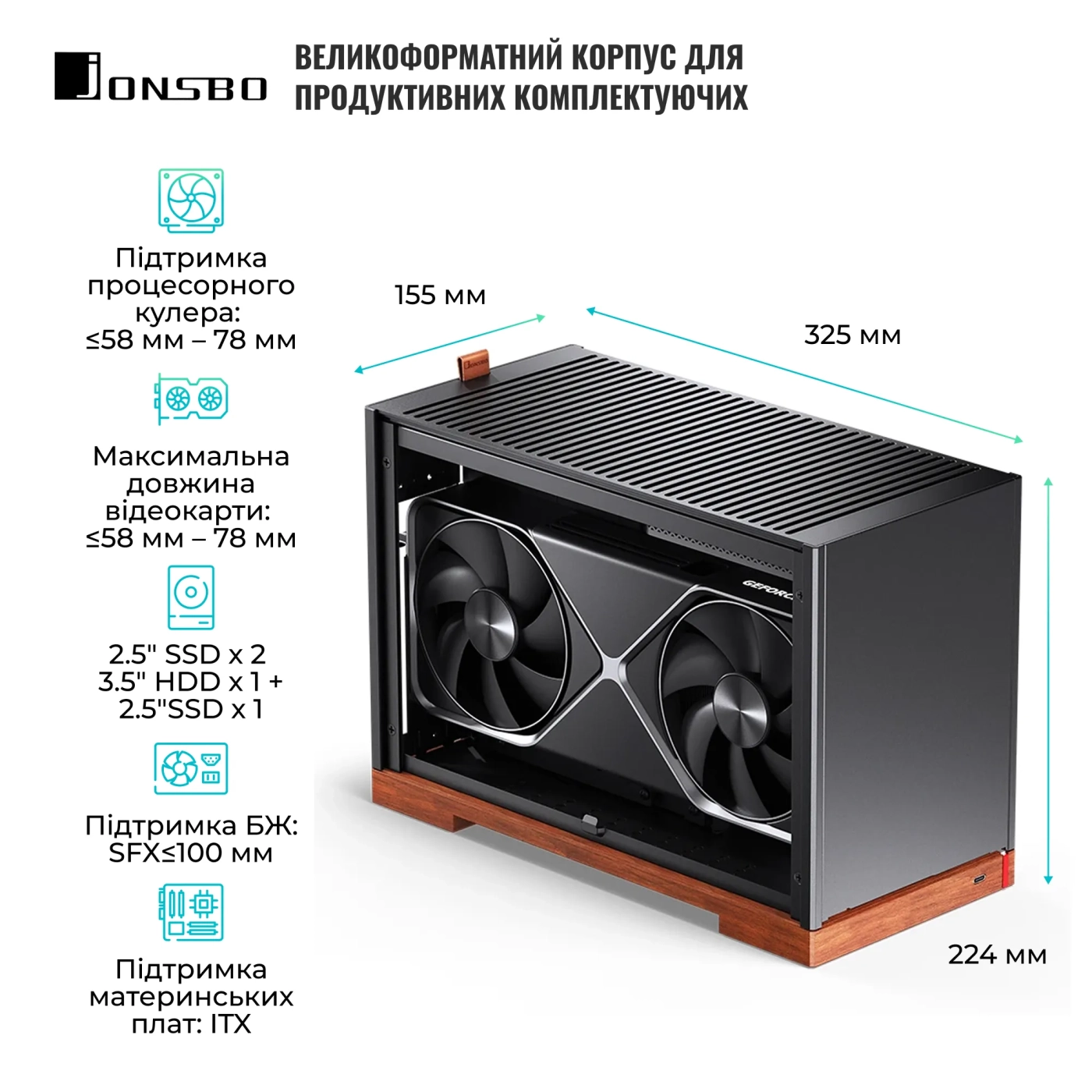 Купити Корпус JONSBO T9 Black - фото 3