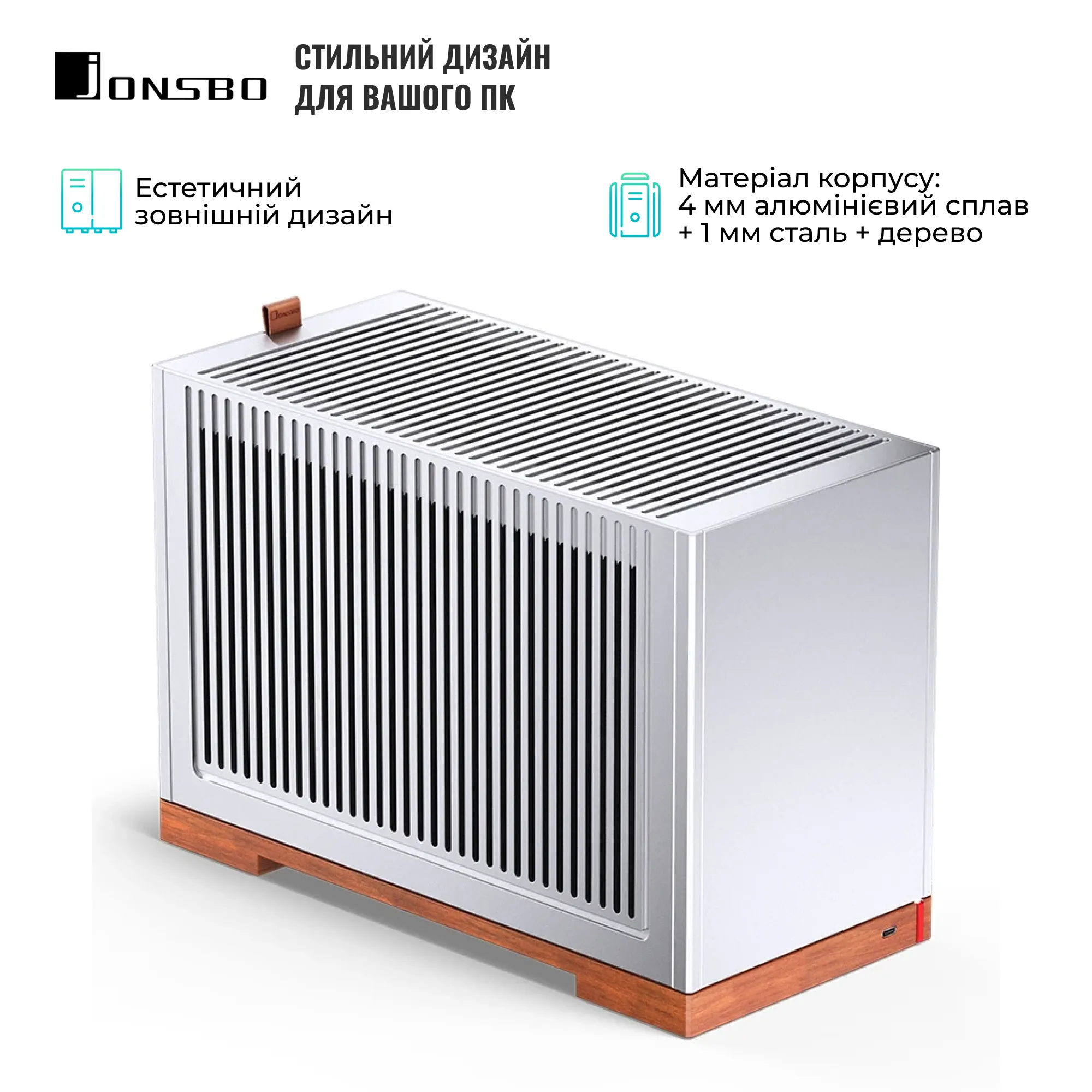 Купити Корпус JONSBO T9 Silver - фото 6