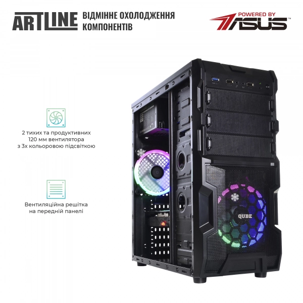 Купить Компьютер ARTLINE Home H55v05 - фото 4
