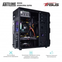 Купить Компьютер ARTLINE Home H55v05 - фото 6