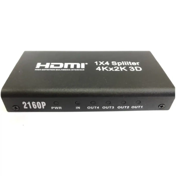 Купити Сплітер Atcom HDMI 1х4 Ultra HD (15190) - фото 1