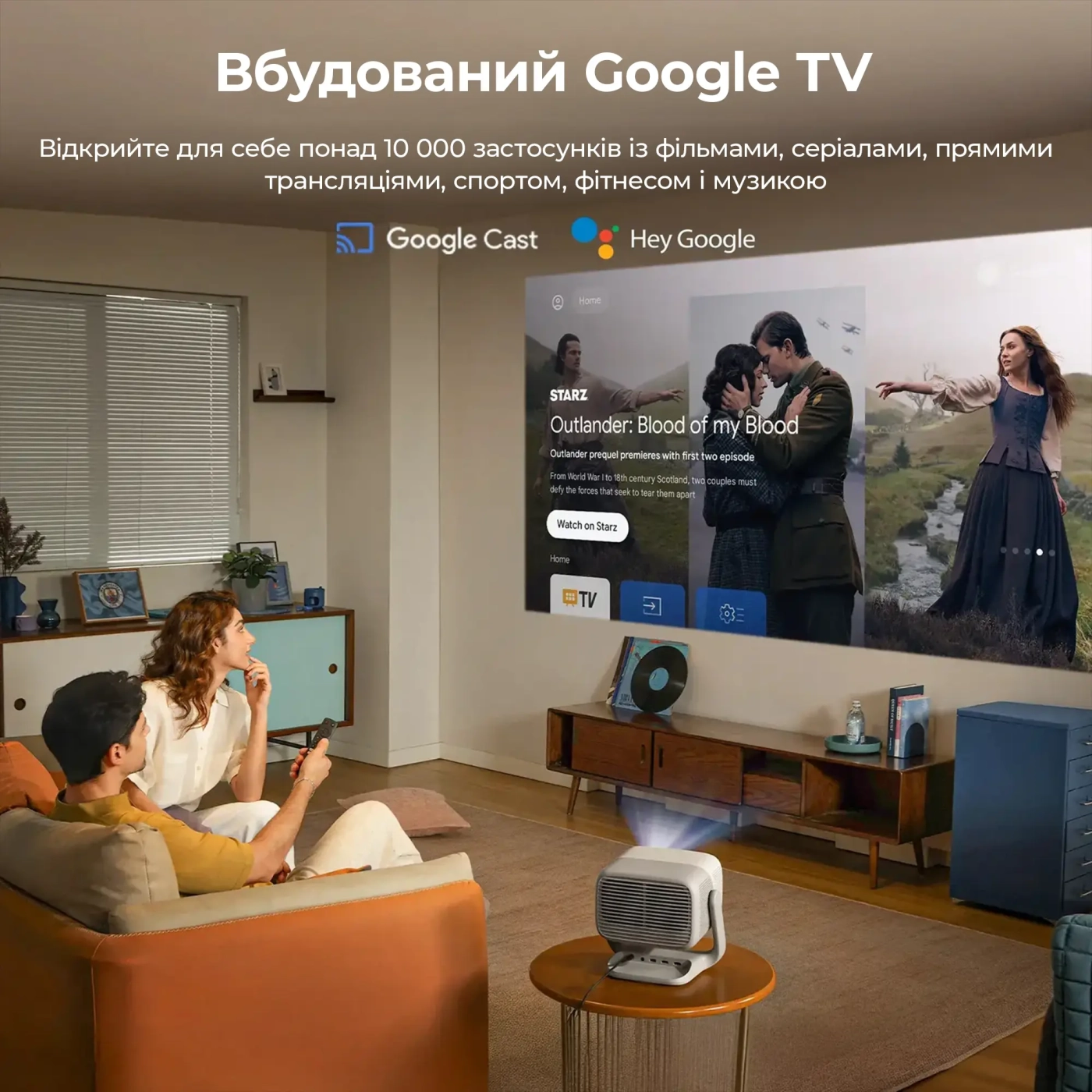 Купити Проєктор JMGO N3 4K (J93-8K2) - фото 4