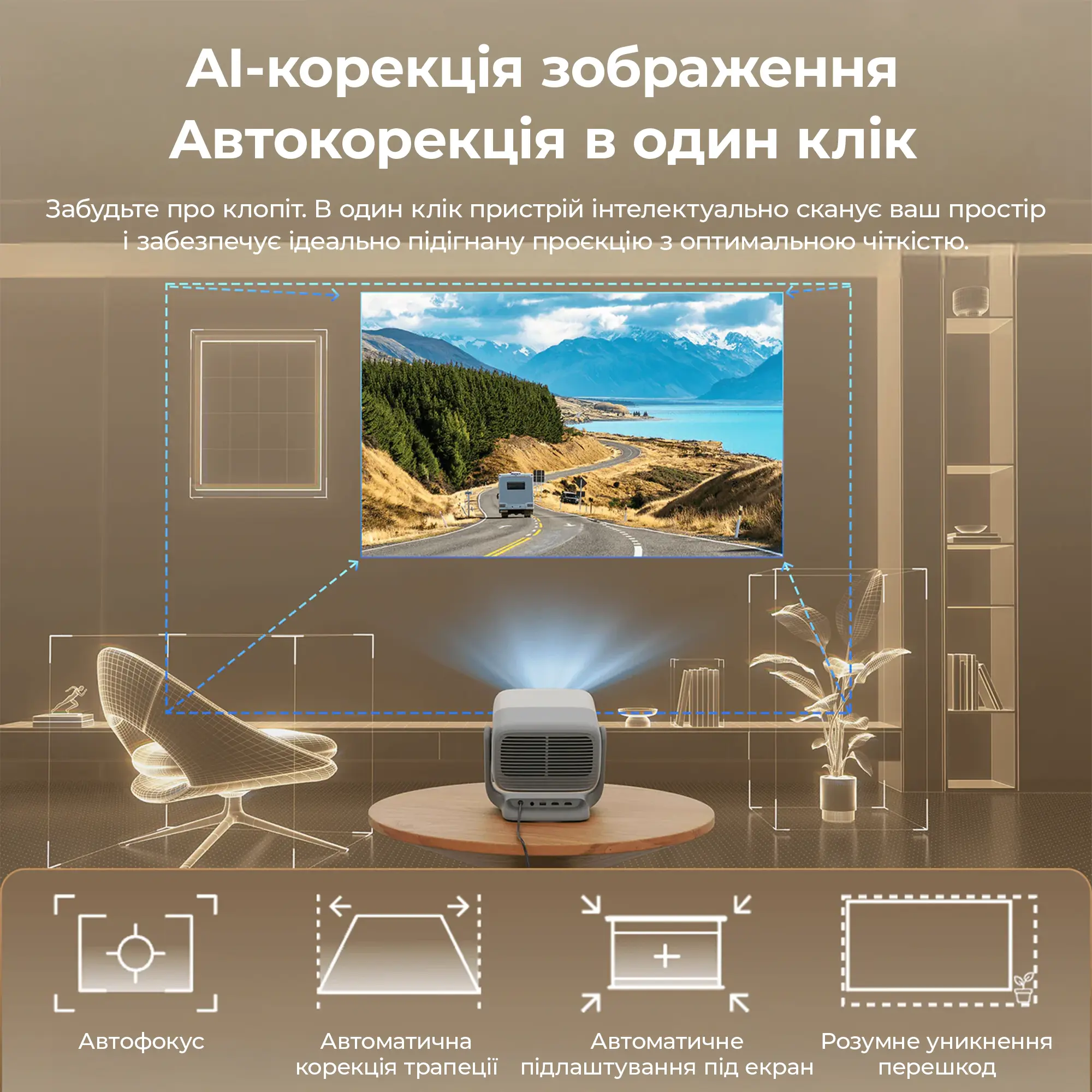 Купити Проєктор JMGO N3 4K (J93-8K2) - фото 9