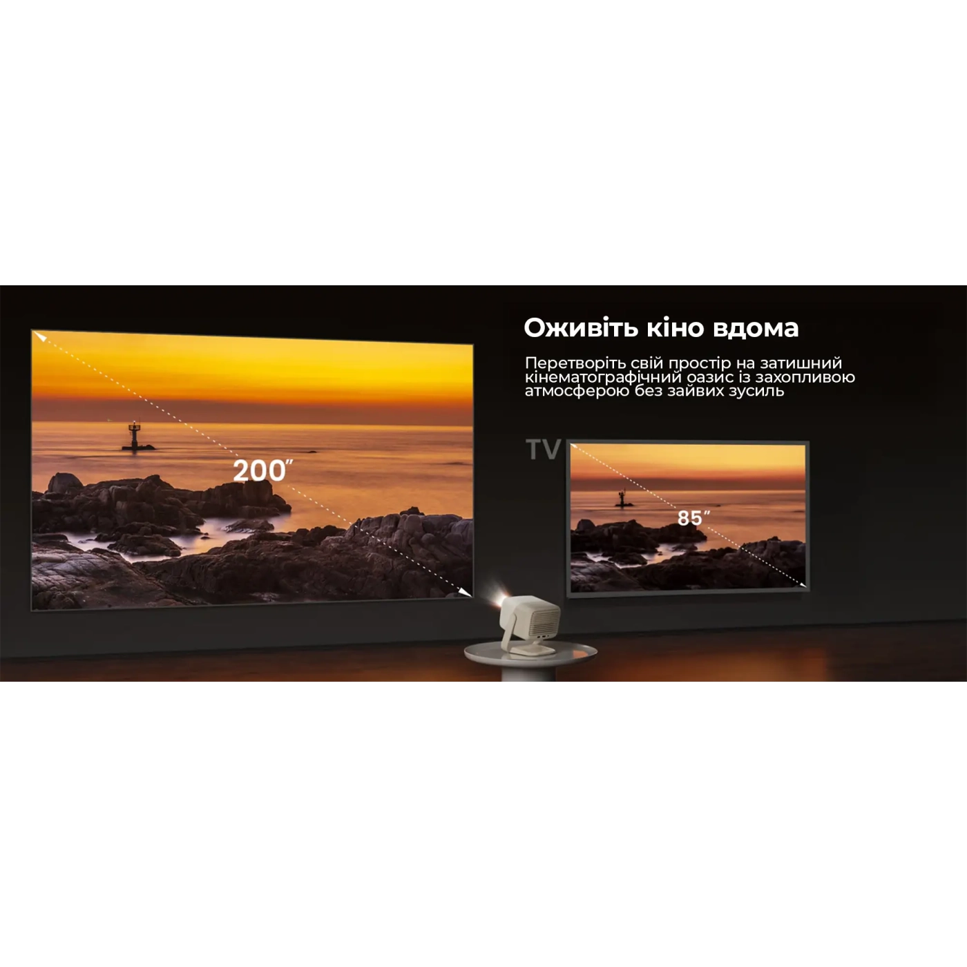 Купити Проєктор JMGO N1S Nano (J61-7K1) - фото 4