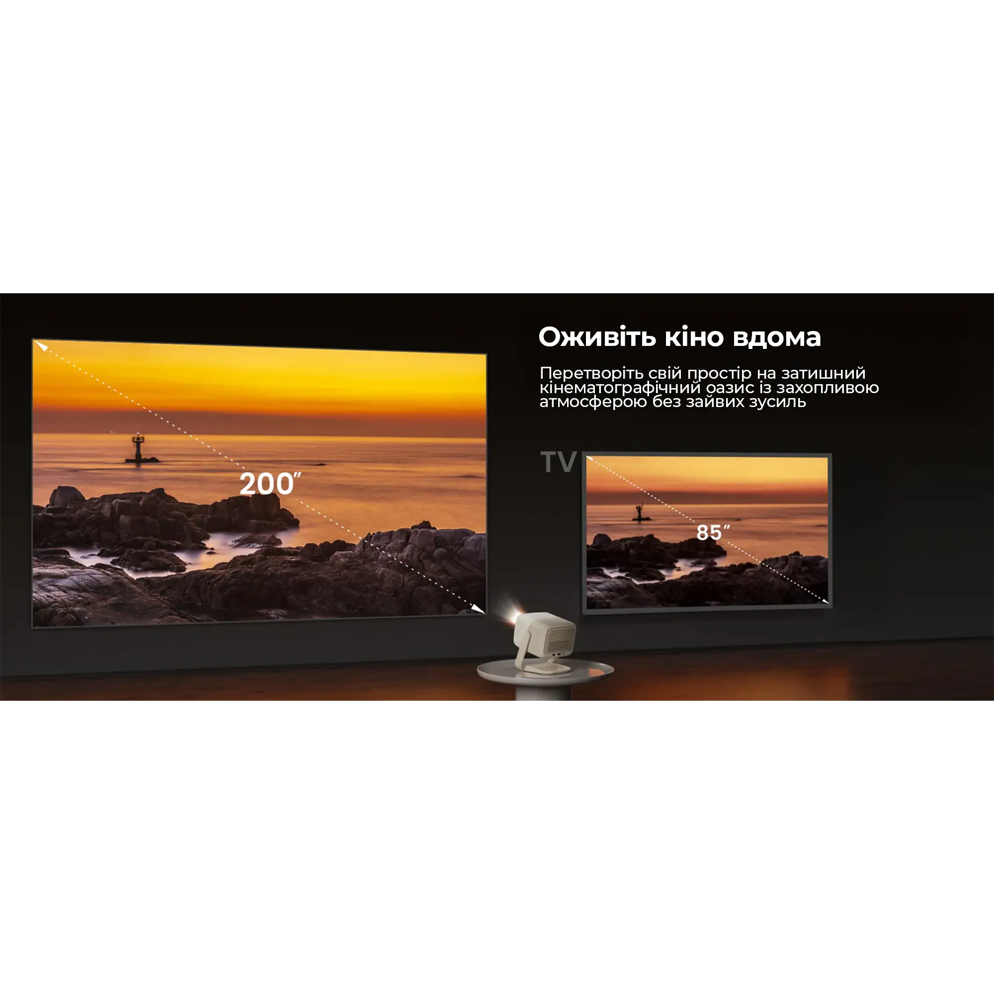 Купити Проєктор JMGO N1S Nano (J61-7K1) - фото 4