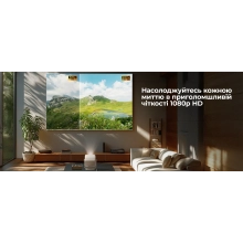 Купити Проєктор JMGO N1S Nano (J61-7K1) - фото 5