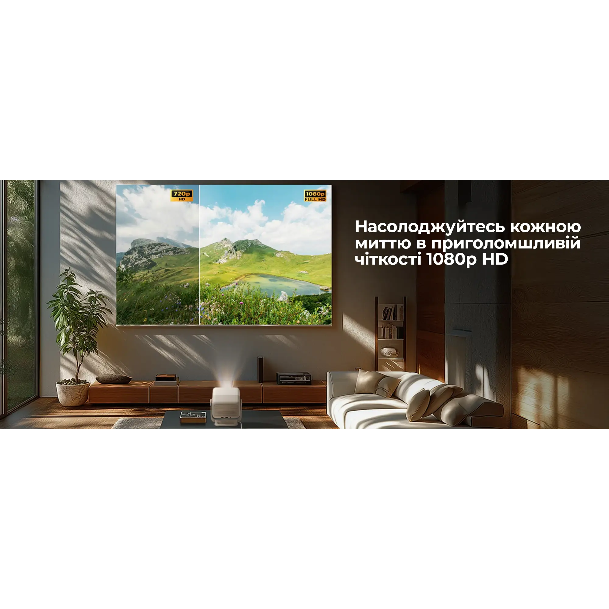 Купити Проєктор JMGO N1S Nano (J61-7K1) - фото 5