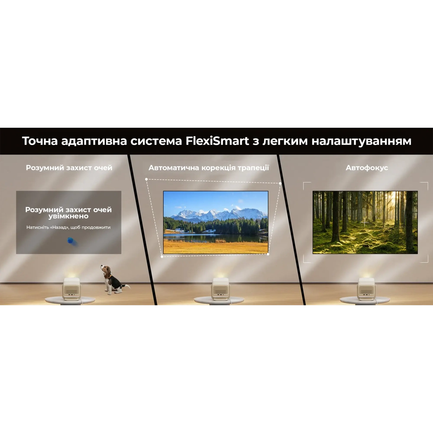 Купити Проєктор JMGO N1S Nano (J61-7K1) - фото 7