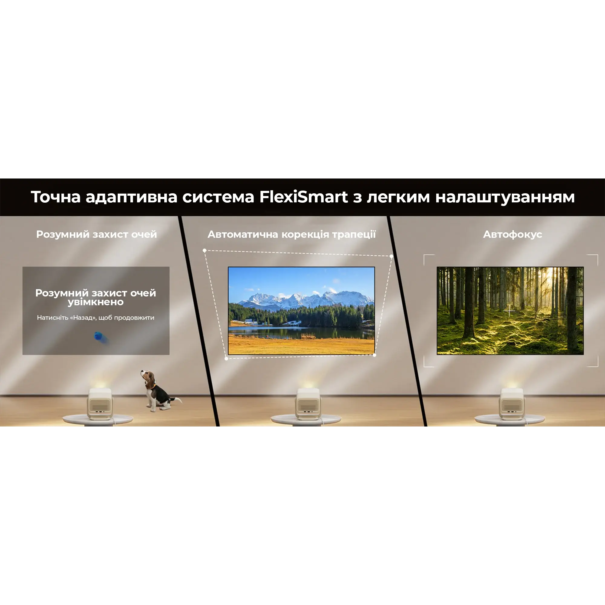 Купити Проєктор JMGO N1S Nano (J61-7K1) - фото 7