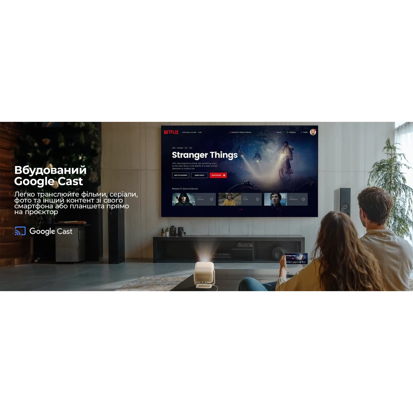 Купити Проєктор JMGO N1S Nano (J61-7K1) - фото 8