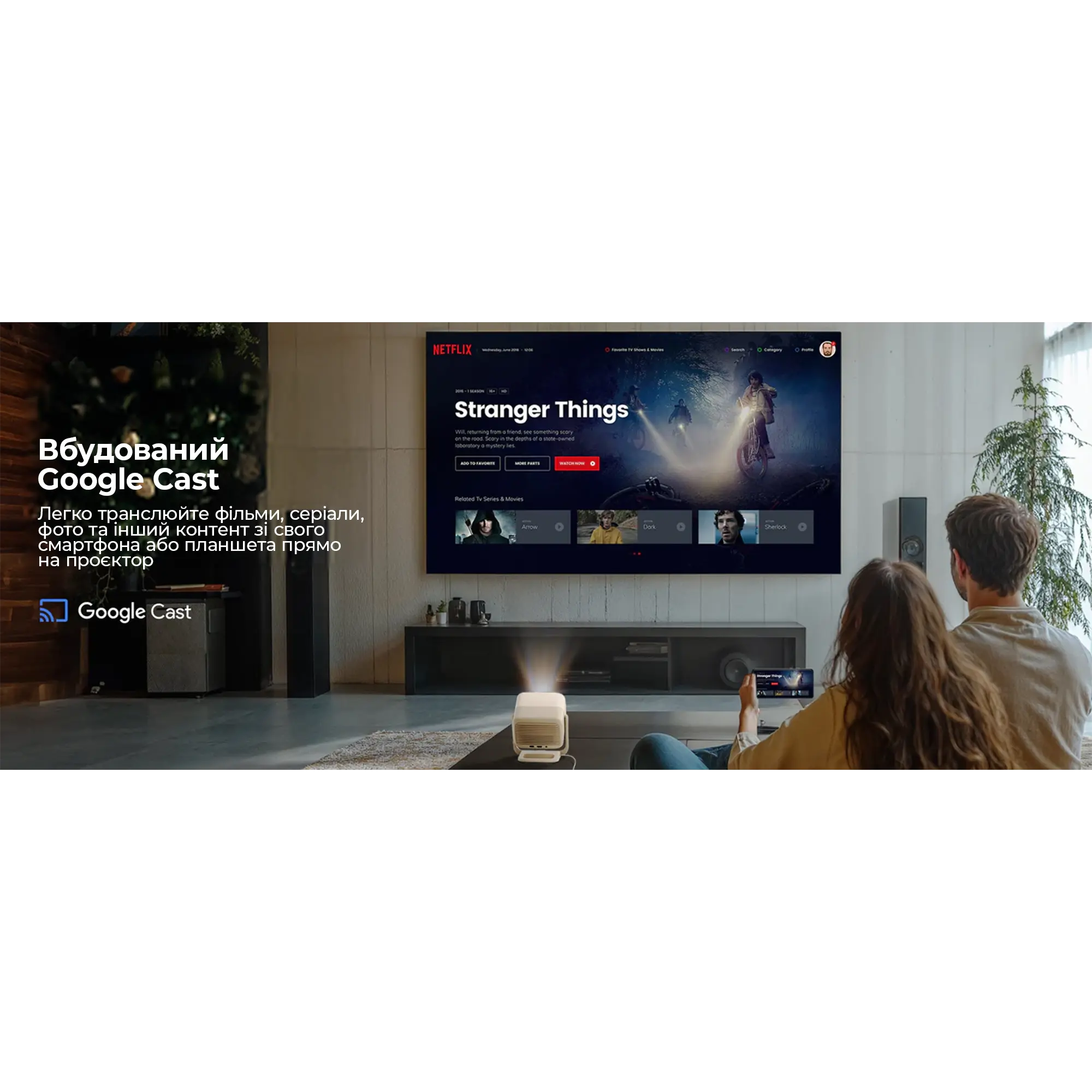 Купити Проєктор JMGO N1S Nano (J61-7K1) - фото 8